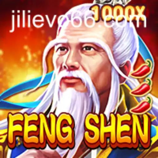 FengShen: Unleashing the Power of 
